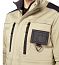 Костюм мужской рабочий Палермо